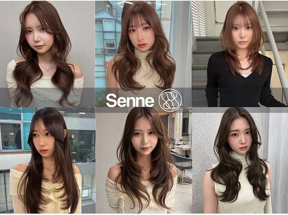 センネ 竹下駅前(Senne)の写真