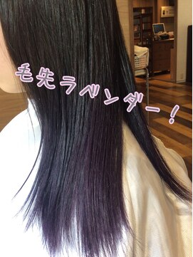 ヘアーメイク トレコローリ(hair make trecolori) 【trecolori 津田沼】ラベンダーグラデーション