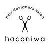 ハコニワ ハナレ(haconiwa)のお店ロゴ