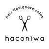 ハコニワ ハナレ(haconiwa)のお店ロゴ