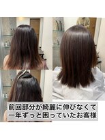 エノア 柏(ENORE) 柏髪質改善縮毛矯正