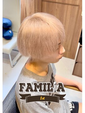 ファミリア 平野(familia) ミルクティーベージュ◎