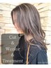 【Wカラー】似合わせカット+ケアブリーチ＋透明感カラー＋高濃度水素ケア