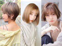 骨格に合わせたショートカット☆３６０度どこから見ても綺麗なフォルム♪もみあげ・襟足すっきりカット