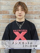 ニューヨークニューヨーク 姫路広畑店(NYNY) 黒川 真伍
