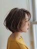 山村担当★【似合わせカット】骨格、雰囲気に似合うスタイルに！#メンズ歓迎