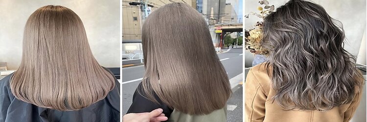 スリーエヌ(NNN)のサロンヘッダー