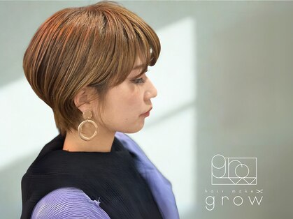 ヘアーメイク グロー(hair make grow)の写真