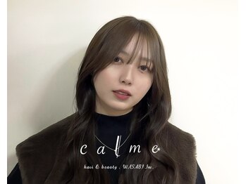 calme【カルム】