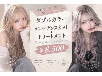 リア 大阪梅田(Ria)の写真