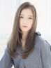 【艶髪の最高峰】艶髪プレミアムヘアエステ３回コース