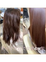 ビューティー7 セブン(Beauty7) 酸性ストレート　髪質改善　女優CM髪