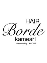 ボルデヘアー 亀有(Borde HAIR)