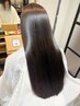 【絹髪】【髪質改善】ノンダメージ超高濃度水素シルクTR￥7,900