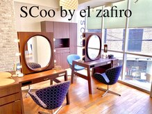 スクー バイ エルサフィロ 梅田茶屋町店(SCoo by el zafiro)