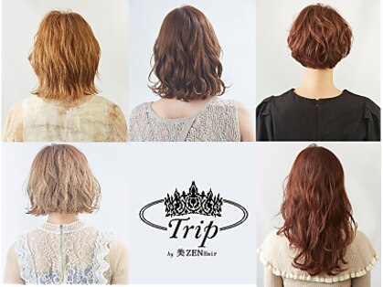 トリップ Trip西荻窪の写真