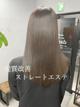 ダーツ(darts) darts_Ukyo/美髪縮毛矯正・髪質改善ストレートエステ