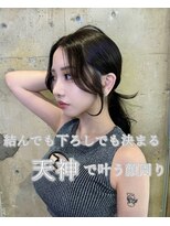 リリー(Lilley) 【西村光平】艶カラー/前髪顔周り/韓国ヘア