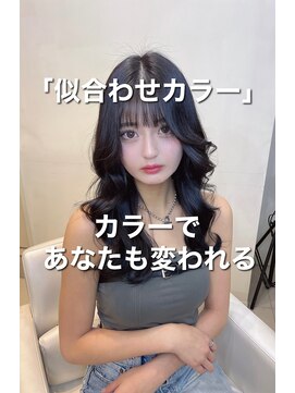 マティス 表参道(matiz) 前髪/こなれミディ/イメチェン/ブルーブラック/ウェーブパーマ