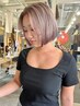 【ケアブリーチ】ダブルカラー＋生トリートメント￥14500／ブリーチ／カラー