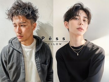 ペス メロウ(Pess mellow)の写真/幅広い提案力であなたに似合うスタイルが見つかる♪いつでも決まる高度なカット技術で男の色気を演出☆