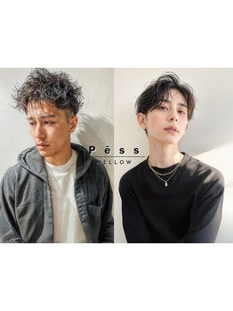 幅広い提案力であなたに似合うスタイルが見つかる♪いつでも決まる高度なカット技術で男の色気を演出☆