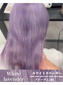 kr99ホワイトラベンダー/ラベンダーカラー/ラベンダーベージュ