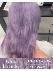 エス 天満店(esu) kr99ホワイトラベンダー/ラベンダーカラー/ラベンダーベージュ