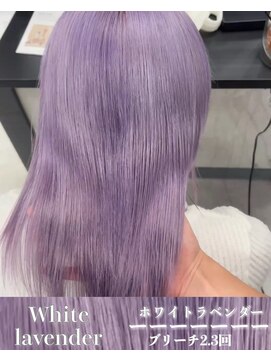 エス 天満扇町(esu) kr99ホワイトラベンダー/ラベンダーカラー/ラベンダーベージュ