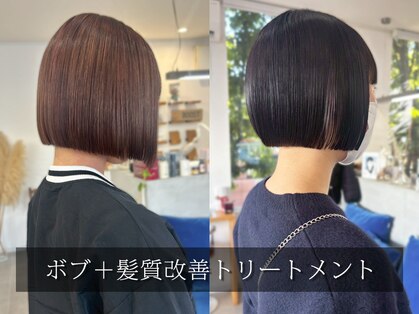 Oの写真