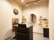 楓の雰囲気（店内は木のぬくもりを感じられる落ち着いた雰囲気の和テイスト♪）