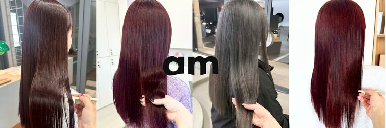 アム(am)のサロンヘッダー