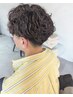 【men's人気】メンズツイストスパイラルパーマ+カット+トリートメント