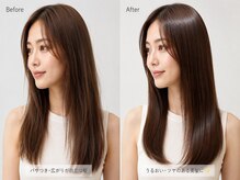 ルーウィン(LE WIN)の雰囲気（透明感カラー、艶カラー、髪質改善トリートメントで髪の質感UP!）