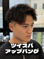 トゥルークリエイション 大宮(True Creation)&nbsp;ツイスパアップバング