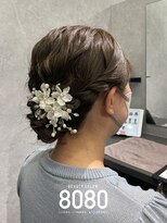 はればれ 桜木町 関内(8080) シニヨン|ロング