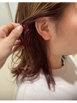 シャンプーボーイ インナーカラー