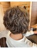 カット+パーマ 10%off ¥9020~→¥8118~
