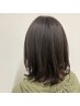 【新規限定】カット＋TOKIO超音波トリートメント￥8500→￥8000