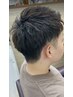 土日祝【メンズ限定】カラーカット＋スパ￥13,500→￥12,000