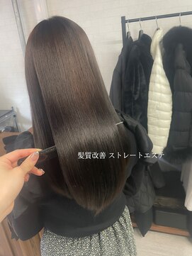 ダーツ(darts) *darts_KAREN*髪質改善ストレート