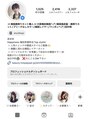 ハピネス 梅田茶屋町店(HAPPINESS) 【Instagram:@sho24hapi】最新ヘアはこちら【梅田/茶屋町】