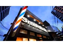 スマイルヘアー 北浦和一号店(Smile hair)