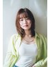 【大人女性×髪質改善】エステカラー+髪質改善トリートメント￥20000→￥8000