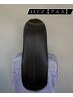 【人気NO.2/ストレート】カット+髪質改善ストレート+AMASIA2Stトリートメント