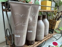 美容室 ルポ(Rupo)の雰囲気（また通いたくなる、リラックスtimeをお過ごし頂けます―‥）