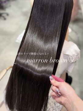 リズ(Lizz) こっくりブラウンで艶髪に♪マロンブラウン