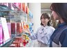 【Smart Salon】オージュアソムリエによる無料ヘアケアカウンセリング☆
