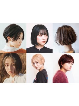 髪の状態をしっかり見極め、あなたに合った施術をご提案☆あなたの魅力を最大限に引き出してくれるサロン♪