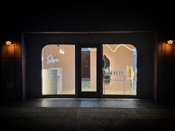 全席個室美容室 Zina センター北 髪質改善＆トリートメント【ジーナ】